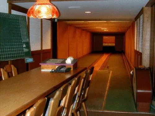 Hotel-Restaurant Handelshof Dortmund 3*,  Alemania